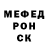 КЕТАМИН VHQ Renata Basyrova