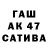 ЭКСТАЗИ 250 мг AvisHex