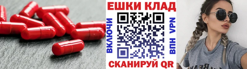 Ecstasy Philipp Plein  Купить закладки  Болгар 