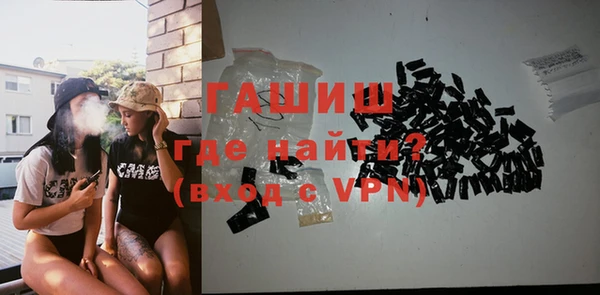mix Богданович