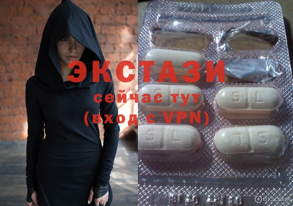 PSILOCYBIN Бронницы