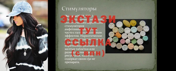 mix Богородицк