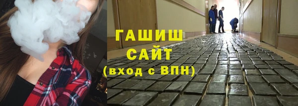 mix Богданович