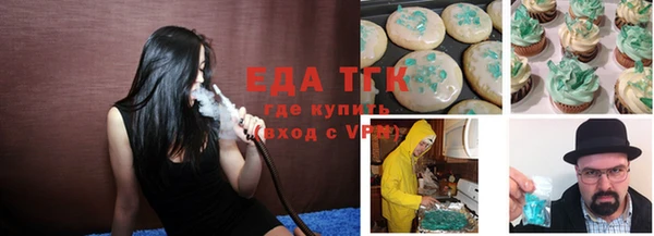 mix Богородицк