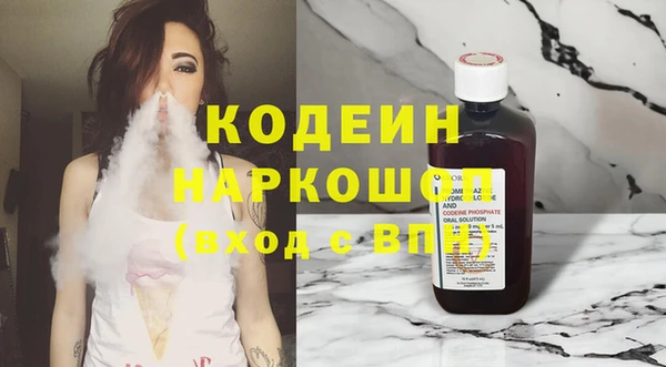 mix Богданович