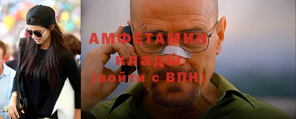 mix Богданович