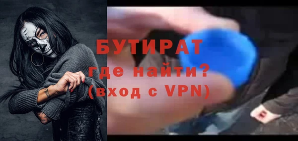 mix Богородицк