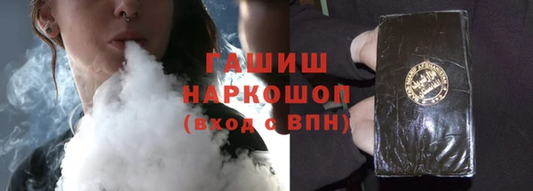 mix Богородицк