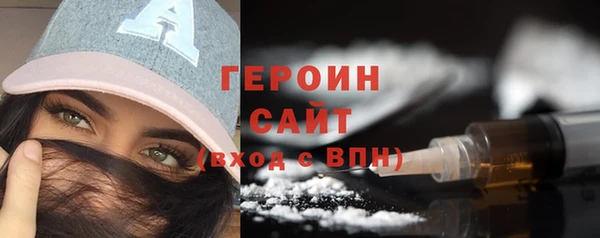 mix Богданович