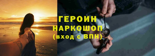 mix Богданович