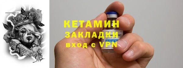 mix Богданович