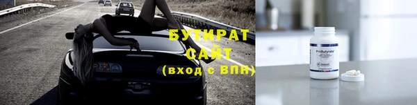 mix Богородицк