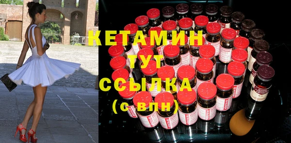 mix Богородицк