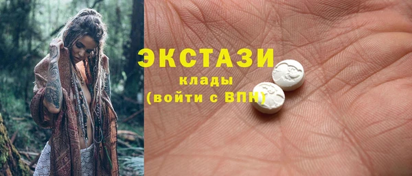 mix Богородицк
