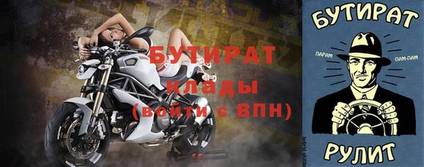 mix Богданович