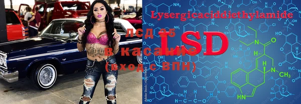 mix Богданович