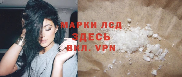mix Богородицк