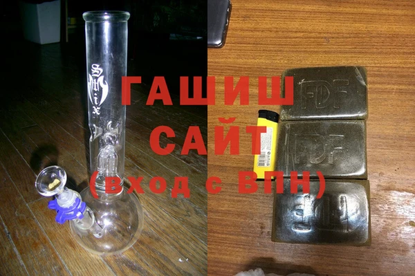 PSILOCYBIN Бронницы
