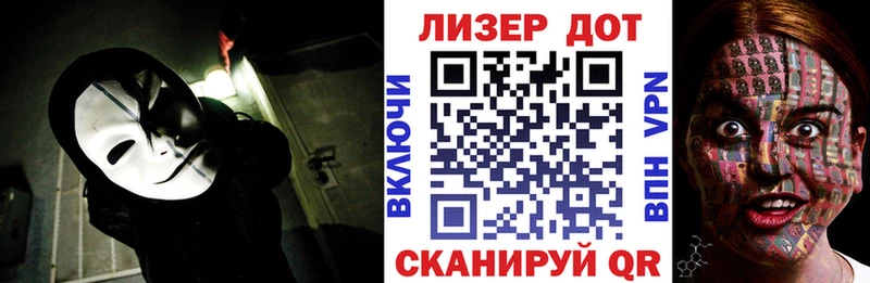 Купить где  Болгар  Марки N-bome 1,5мг 